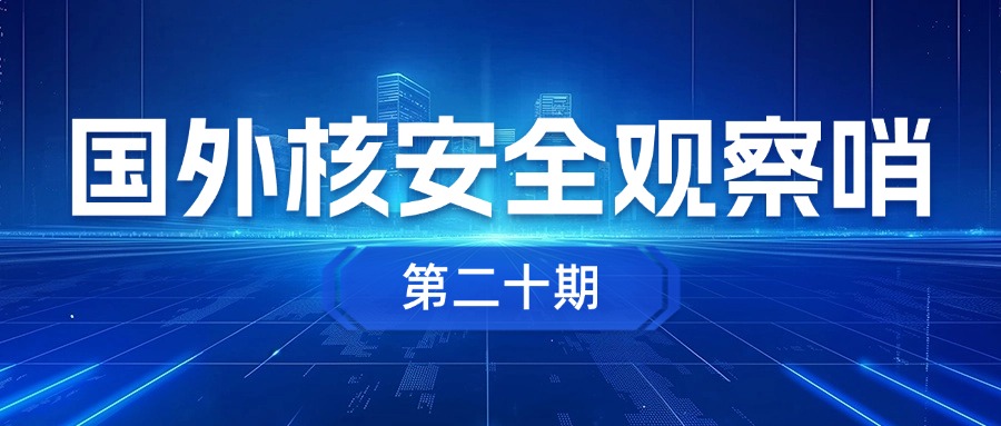 蓝色通知类公众号首图AIGC(2).jpg