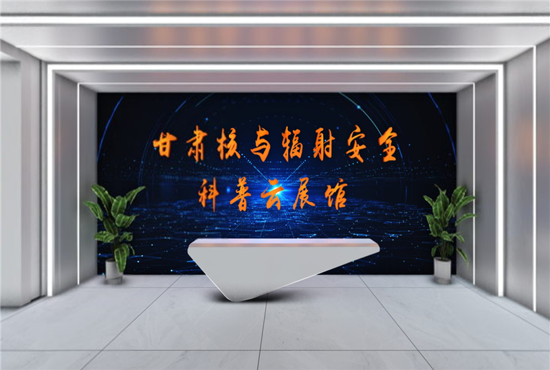 甘肃_副本.png