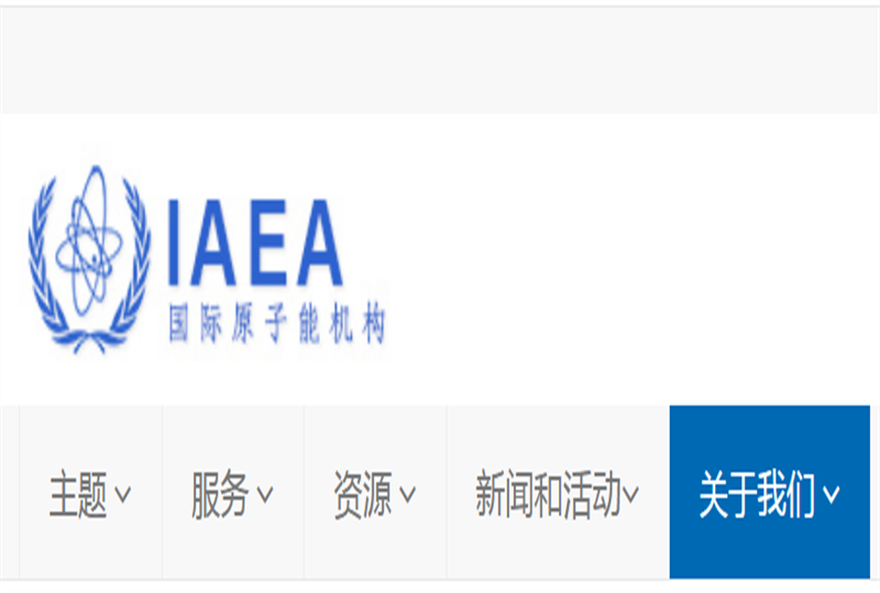 wechat_2025-08-29_164951_827_副本.png