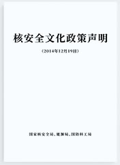 haq2024_book1.jpg
