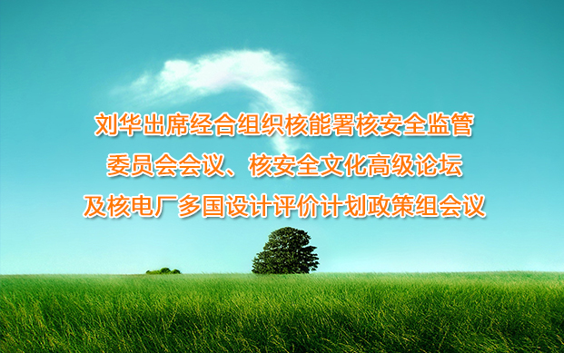 news_pic01.jpg