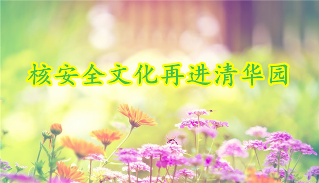 首页.jpg