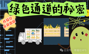 640_副本.png