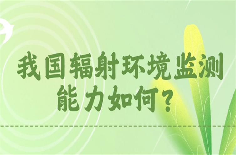 雨水节气祝福习俗科普清新渐变文章长图(2)_副本.jpg