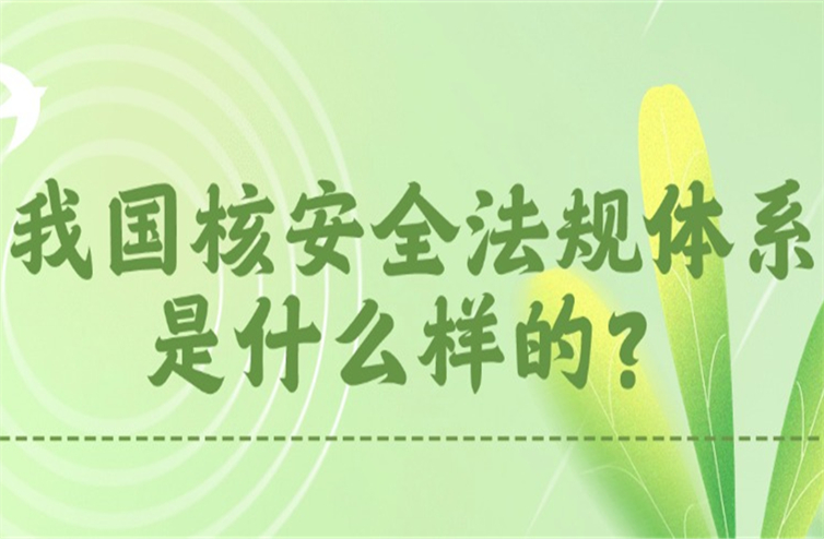雨水节气祝福习俗科普清新渐变文章长图(2) (1)_副本.jpg