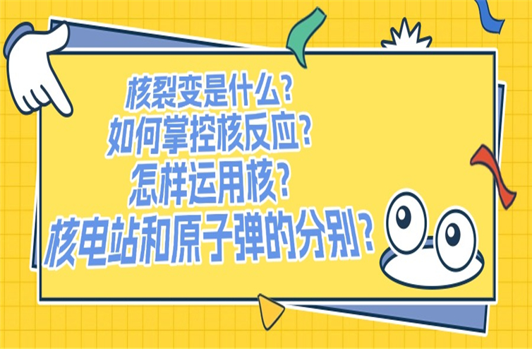 稿定设计-3_副本.jpg