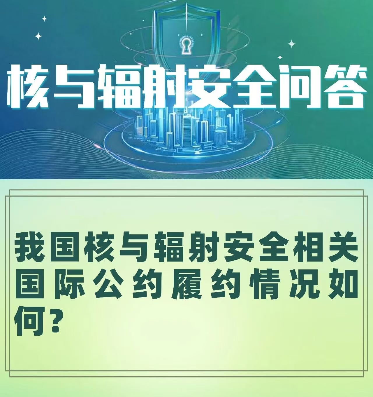 微信图片_20260624103249_940_4.jpg