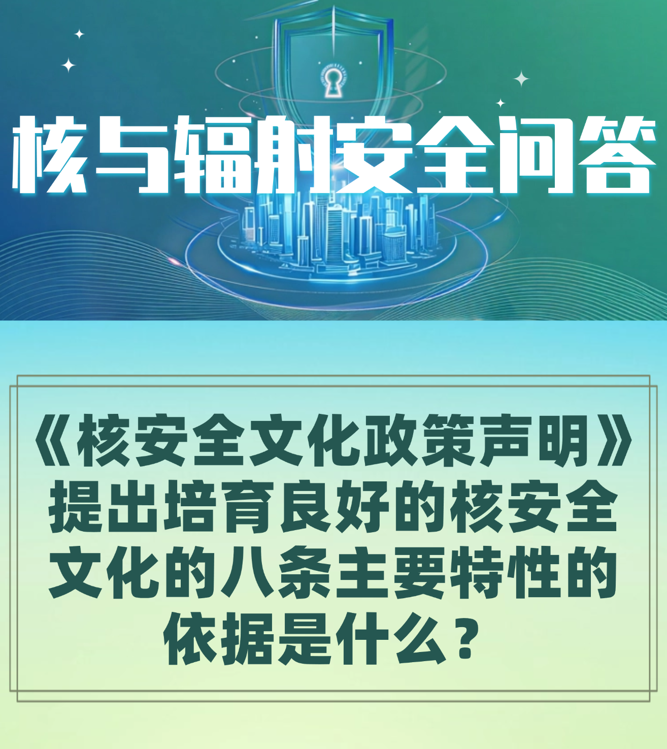 微信图片_2026-06-24_105948_785.png