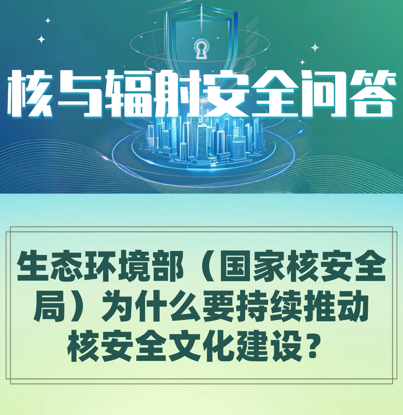 微信图片_2026-06-24_110219_869.png
